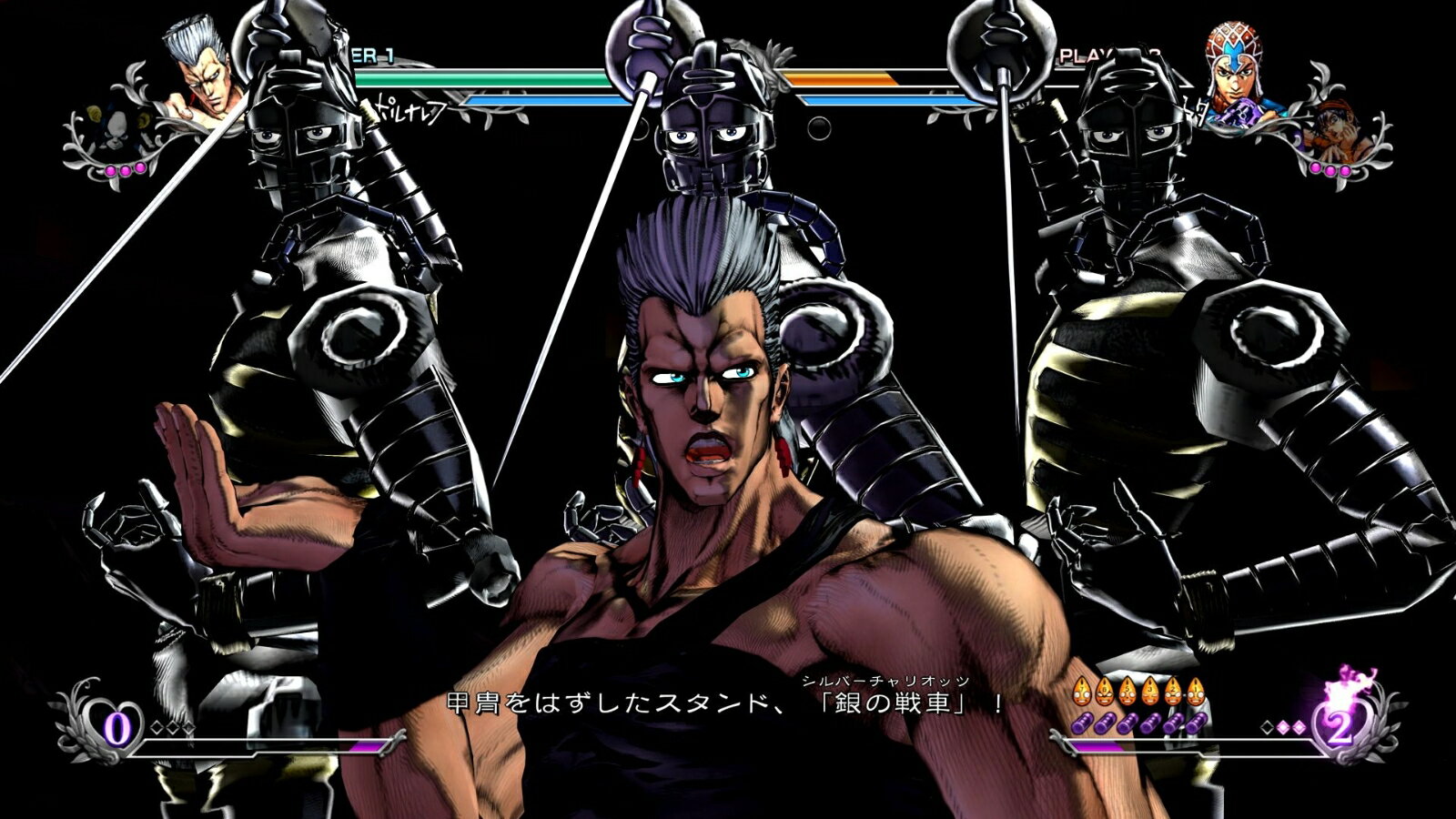 ジョジョの奇妙な冒険 オールスターバトル R/PS4/PLJS36194/B 12才以上対象