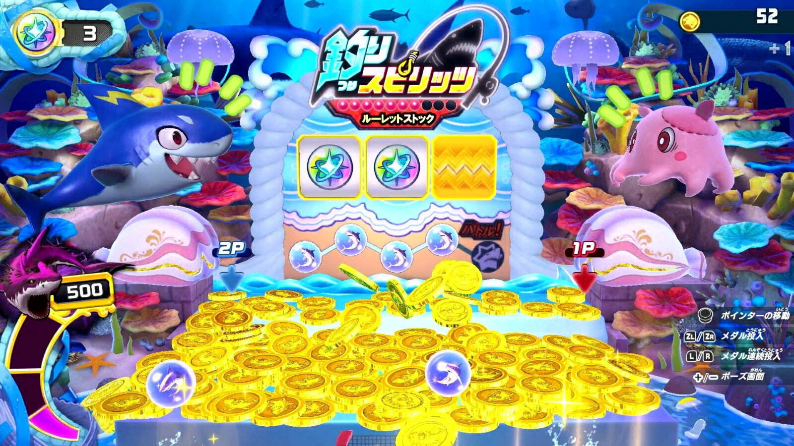 釣りスピリッツ 釣って遊べる水族館/Switch/HACPAZ4KA/A 全年齢対象