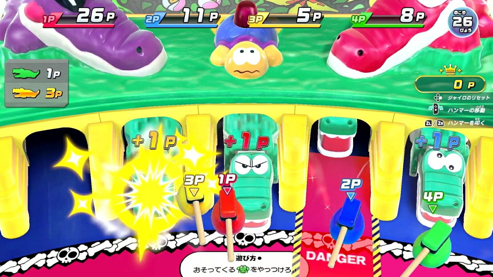 釣りスピリッツ 釣って遊べる水族館/Switch/HACPAZ4KA/A 全年齢対象