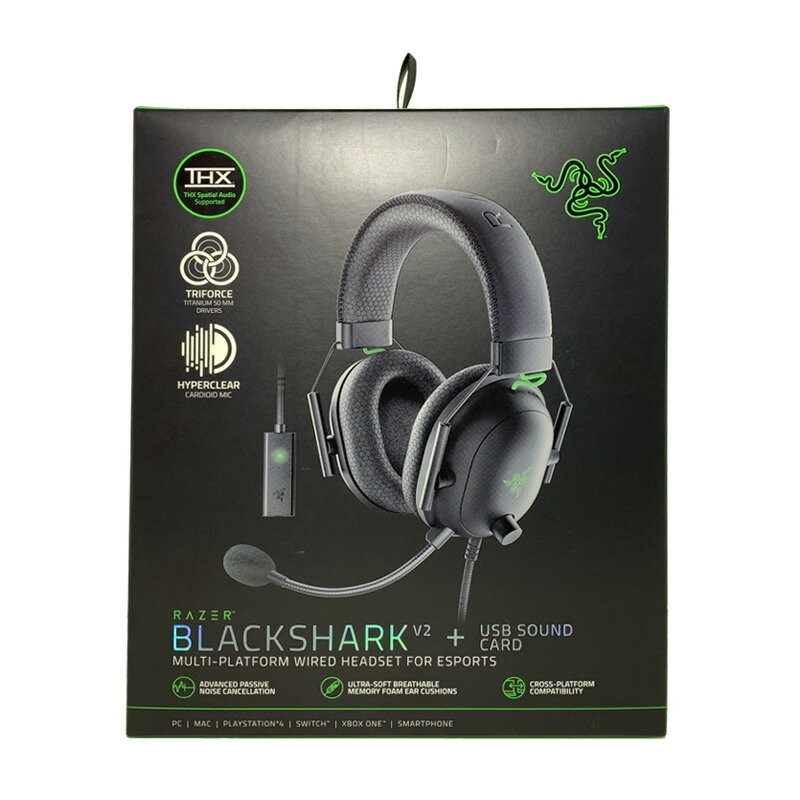 楽天市場】MSY Razer ゲーミングヘッドセット BLACKSHARK V2