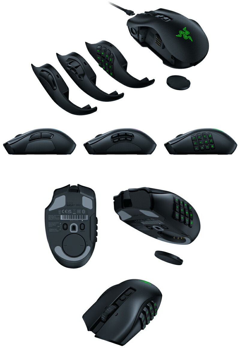 Razer ゲーミングマウス NAGA V2 PRO