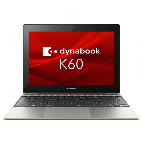 楽天市場】東芝 dynabook K60 ノートPC A6K1FST81111 | 価格比較