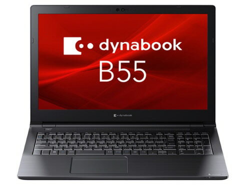 楽天市場】Dynabook Dynabook db B55KV/Win11/i3-1215U/15.6HD/8G