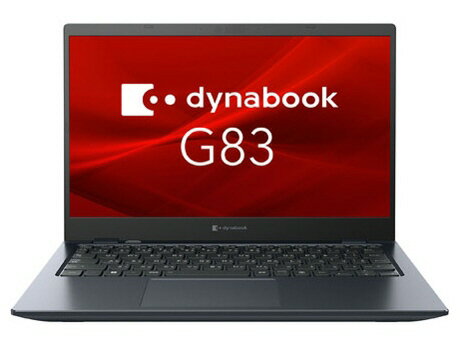 DYNABOOK ダイナブック A6GAHWBAD51A Dynabook dynabook G83/HW Windows 11 Pro 13.3型 インチ Core i5 メモリ16GB SSD 256GB 1920×1080 Webカメラ有り Office無し 1.0kg未満