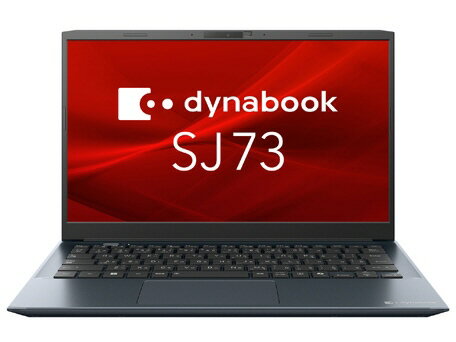 DYNABOOK ダイナブック A6SNLYDC333B Dynabook dynabook SJ73/LY Windows 11 Pro 13.3型 インチ Core i5 メモリ16GB SSD 512GB 1920×1080 Webカメラ有り Bluetooth v5.3 Office有り 1.0～1.5kg ブラック系