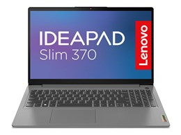 楽天市場】レノボ・ジャパン(同) Lenovo レノボ 15.6型ノートPC IdeaPad Slim 370 Ryzen  5/8GBメモリ/512GB SSD/Win11Home/Officeなし 82RN0066JP | 価格比較 - 商品価格ナビ