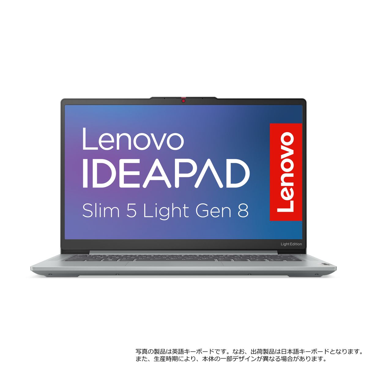 プロセッサ ノートPC レノボ・ジャパン 82KU00QQJP [IdeaPad Slim 360