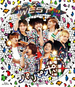 楽天市場】ストームレーベルズ ジャニーズWEST 1st Tour パリピポ 