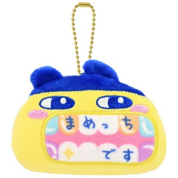 うる星やつら　だっぴゃ星人　マスコット 激レア】 うる星やつら だっぴゃ星人 マスコット キーホルダー