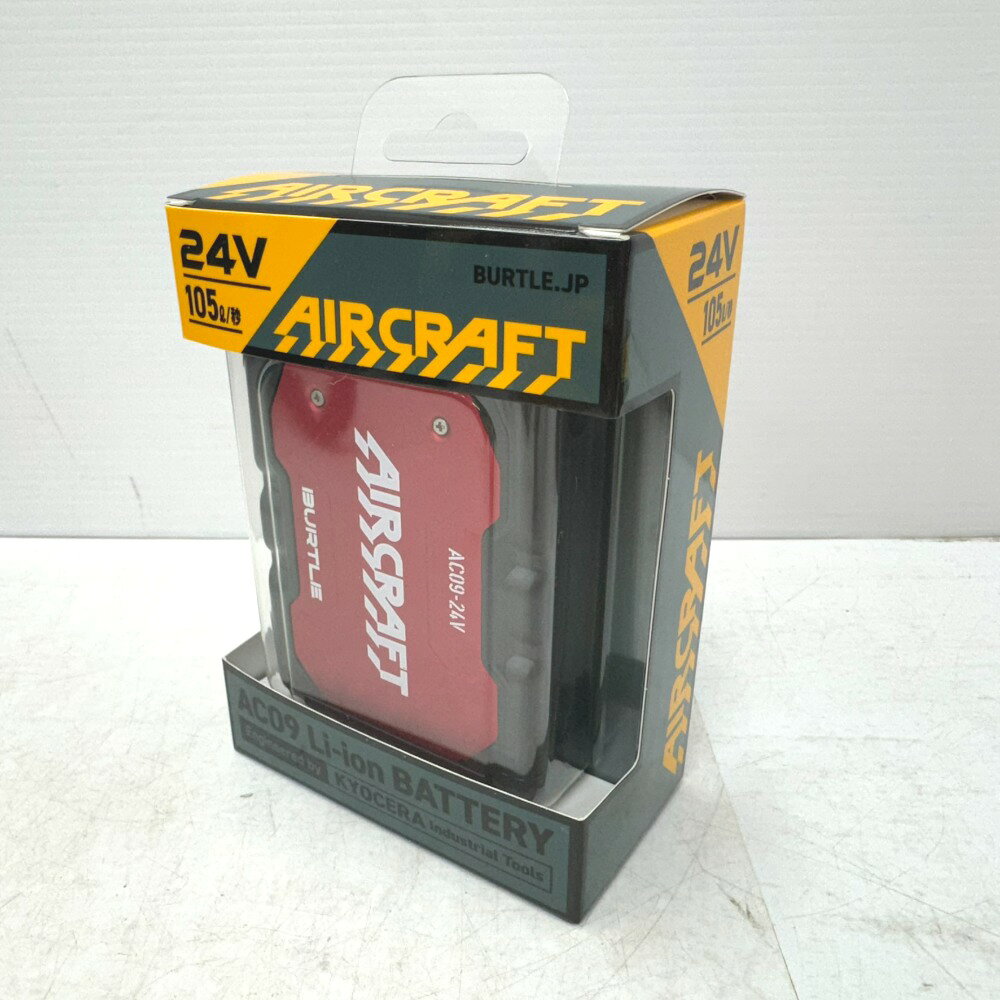 楽天市場】クロス Cross-fan EX用バッテリーキット 1式 BKT-CS50