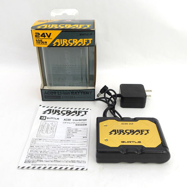 楽天市場】クロス Cross-fan EX用バッテリーキット 1式 BKT-CS50