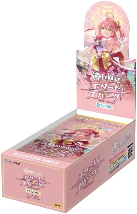 楽天市場】ポケモン ポケモンカードゲーム サン&ムーン 拡張