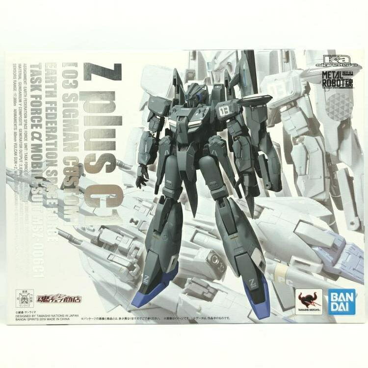 楽天市場 Bandai Spirits Figmetal Robot魂 Ka Signature Side Msゼータプラス C1 03 シグマン機ガンダム センチネル 価格比較 商品価格ナビ