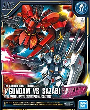 楽天市場】BANDAI SPIRITS HG 1/144 ガンダムベース限定 ν