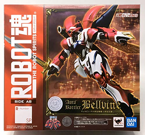 楽天市場 バンダイ Robot魂 Side Ab サーバイン New Story Of Aura Battler Dunbine 聖戦士ダンバイン バンダイ 価格比較 商品価格ナビ