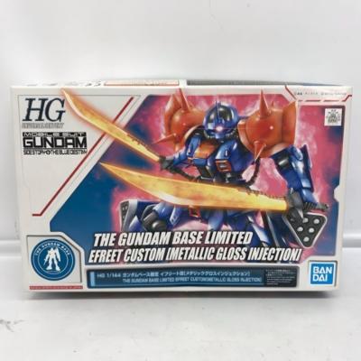 楽天市場】BANDAI SPIRITS HG 1/144 ガンダムベース イフリート改