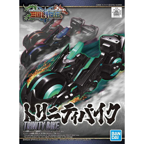ZAIGLE BOY 2 ザイグルボーイ2 ザイグルボーイ2（ZAIGLE BOY2）製品詳細 ザイグル公式サイト