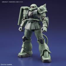 楽天市場 Bandai Spirits 1 144 Hg ザクii C型 C 5型 機動戦士ガンダム The Origin バンダイ 価格比較 商品価格ナビ