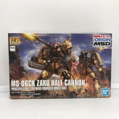 BANDAI - HG ザクハーフキャノン　HG プロトタイプグフ HG ザク ハーフ キャノン & HG プロト タイプ グフ｜みずか