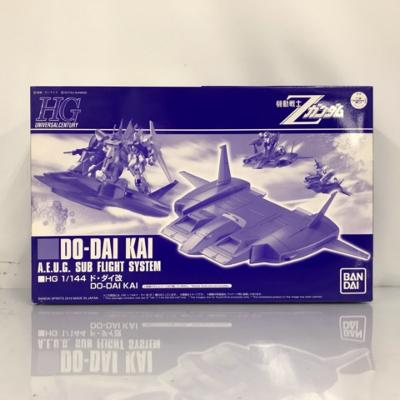 楽天市場】BANDAI SPIRITS HGUC 1/144 ド・ダイ改 機動戦士Zガンダム