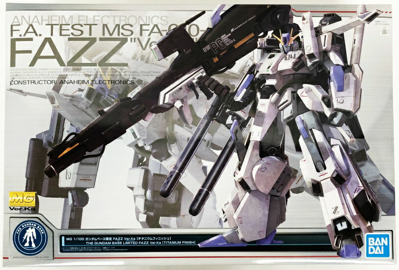 楽天市場】BANDAI SPIRITS 1/100 MG FA-010A FAZZ Ver.Ka チタニウム