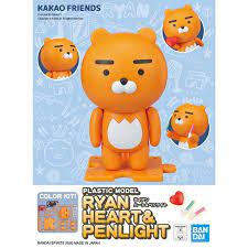 楽天市場 Bandai Spirits ライアン ハート ペンライト プラモデル カカオトーク Bandai Spirits 価格比較 商品価格ナビ