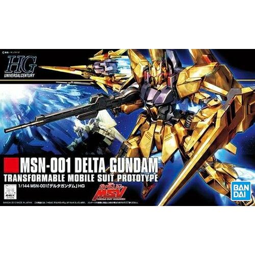 BANDAI - HGUC 1/144 ユニコーンガンダム1号機＆2号機Ver. GFT HGUC 1/144 ユニコーンガンダム1号機&2号機 Ver.GFT [ストライク
