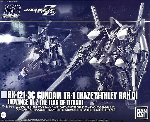 最先端 ヒロさん専用 バンダイ Hguc 1 144 アドバンスオブz セット他 初回限定 Koehlerinstrument Com 最先端 ヒロさん専用 バンダイ Hguc 1 144 アドバンスオブz セット他 初回限定 Koehlerinstrument Com