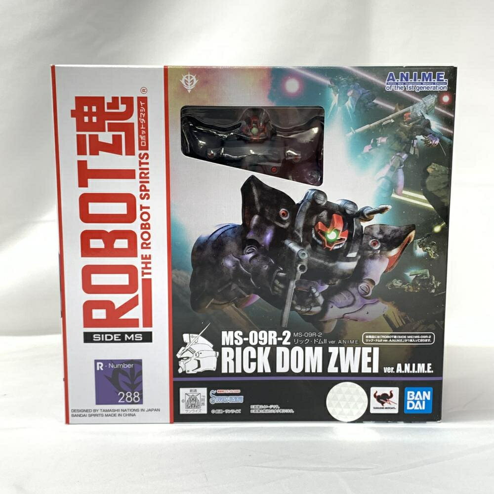 ROBOT魂 ＜SIDE MS＞ MS-09R-2 リック・ドムⅡ ver. A.N.I.M.E.