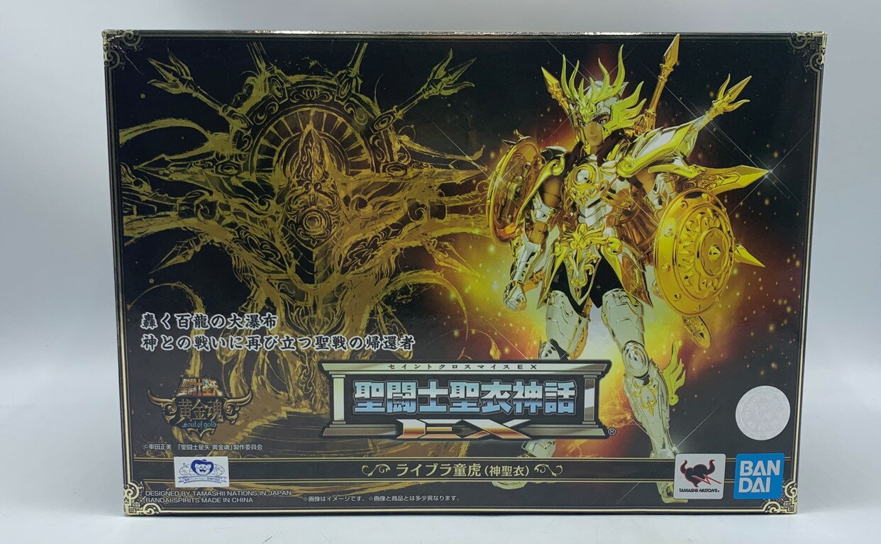 楽天市場】BANDAI SPIRITS バンダイスピリッツ 聖闘士聖衣神話EX 