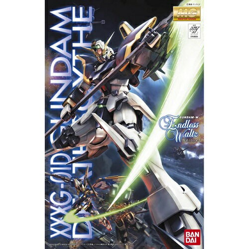 楽天市場】MG 1/100 MS-06J ザクII Ver.2.0 ホワイトオーガー