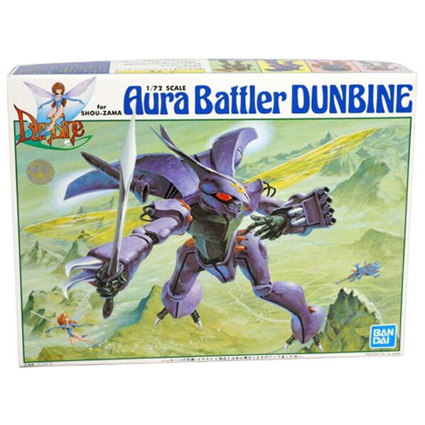 楽天市場】BANDAI SPIRITS 1／72 ダンバイン | 価格比較