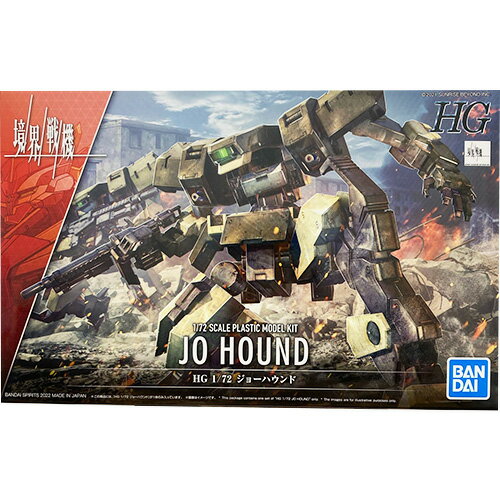 HGダブルオーライザー&ケルディムガンダム 1/144ガンプラEXPO限定クリア 楽天市場】バンダイ ガンプラEXPO限定 HG 1/144 ダブルオー