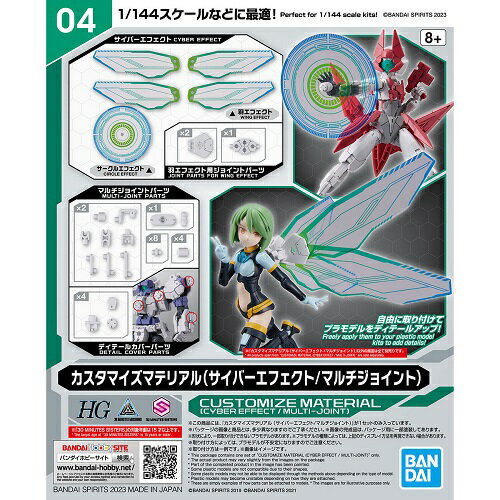 可動戦士ガンダム キャスバル・レム・ダイクン専用機　ガンダム　 超合金 可動戦士 Amazon.co.jp: 超合金 可動戦士ガンダム キャスバル・レム
