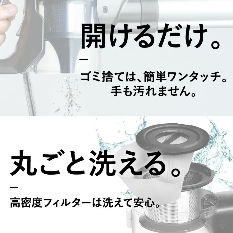 楽天市場】C&C iRoom コードレス掃除機 D10 | 価格比較 - 商品価格ナビ