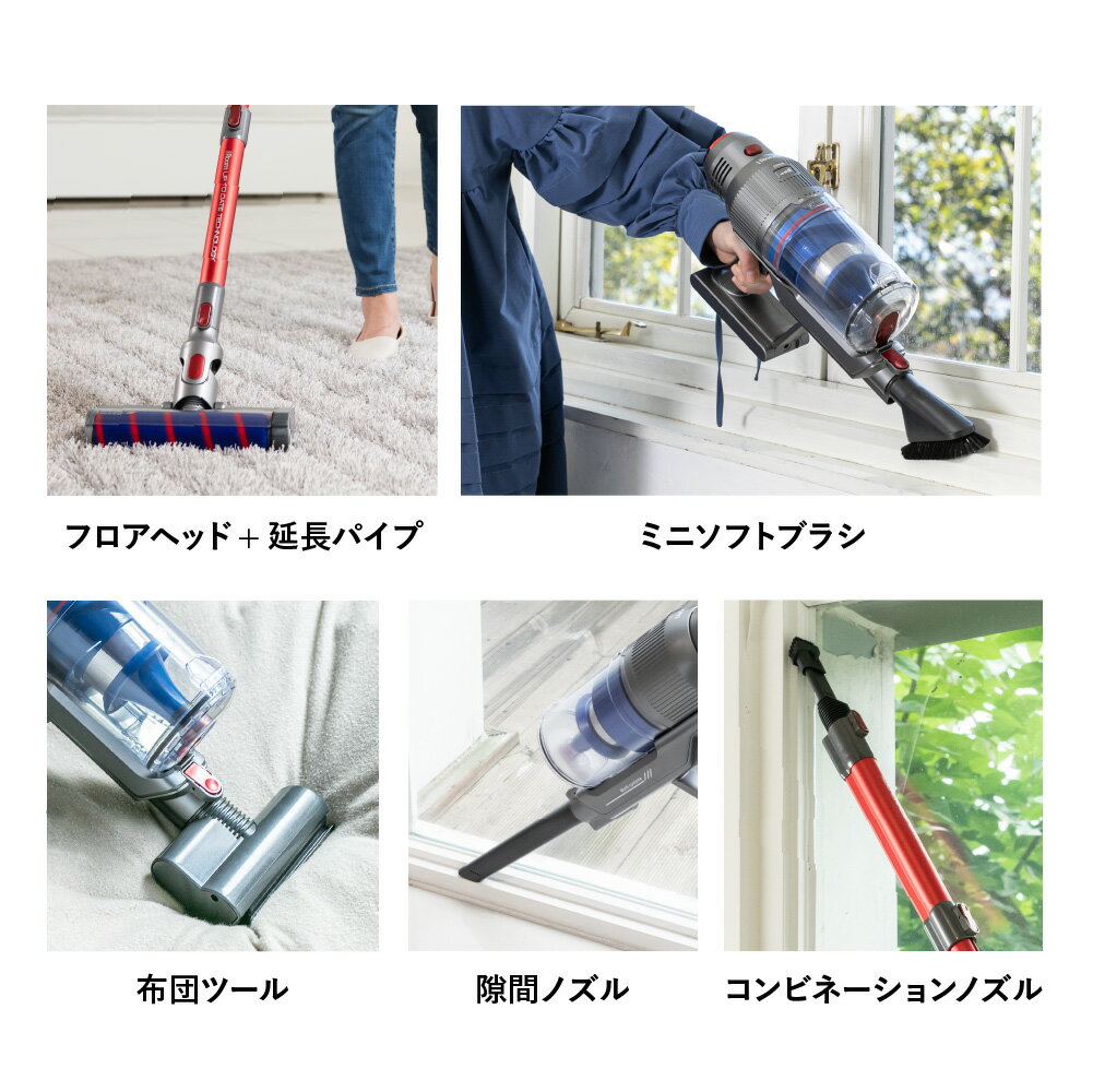Amazon | iRoom 掃除機 コードレス 強力吸引 25000Pa RS1