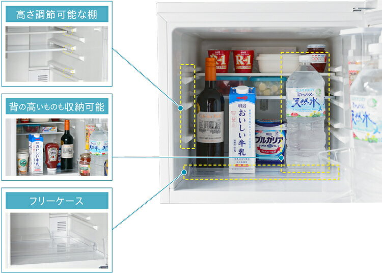 A-stage　冷蔵庫　RZ-123B A-Stage RZ-123B [ブラック] 価格比較 - 価格.com