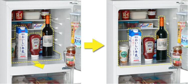 A-stage　冷蔵庫　RZ-123B A-stage 2ドア冷凍/冷蔵庫 123L（RZ-123）｜A-Stage inc.