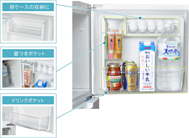 楽天市場】A-Stage A-Stage 冷蔵庫 RZ-123B | 価格比較 - 商品