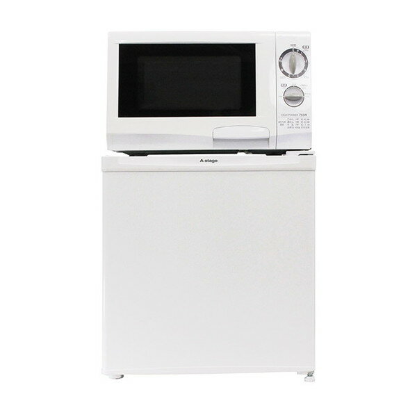 A-Stage 2021年製 1ドア 冷蔵庫 46L AS-R46WT-100 冷蔵庫 1ドア A-Stage 1ドア冷蔵庫 46L AS-R46WT-100 (D)(B
