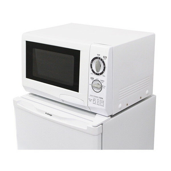 A-Stage 2021年製 1ドア 冷蔵庫 46L AS-R46WT-100 A-stage 1ドア冷蔵庫 46L（AS-R46WT-100/AS-R46BK-100/AS-R46SL