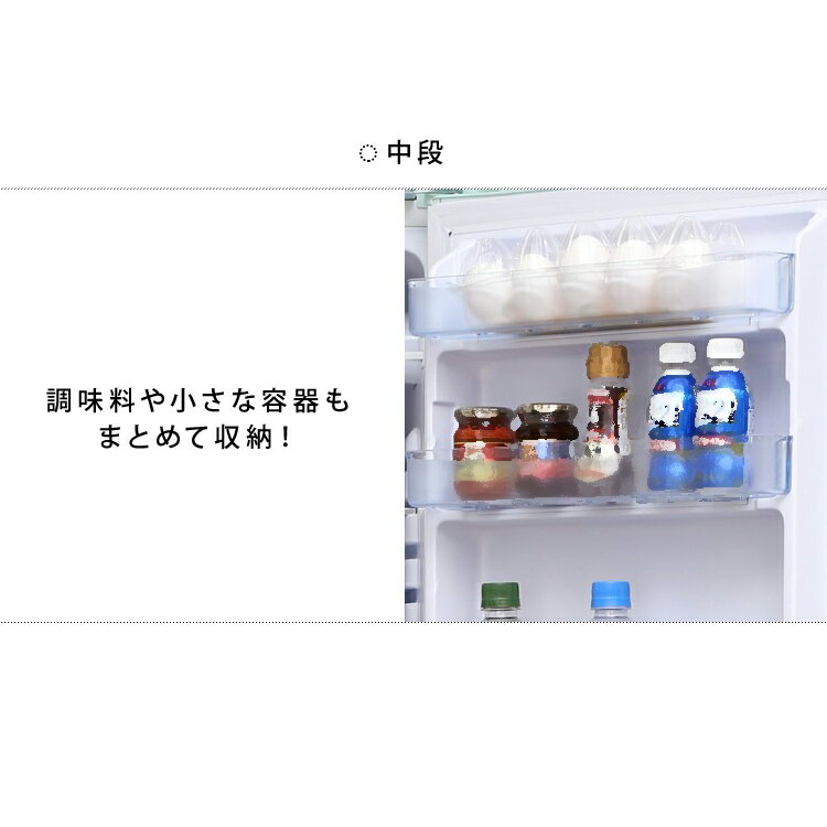 【楽天市場】A-Stage a-stage grand-line 2ドア レトロ冷凍/冷蔵庫 are-133 | 価格比較 - 商品価格ナビ