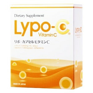 楽天市場】スピック Lypo-C リポカプセル ビタミンC 30包 | 価格