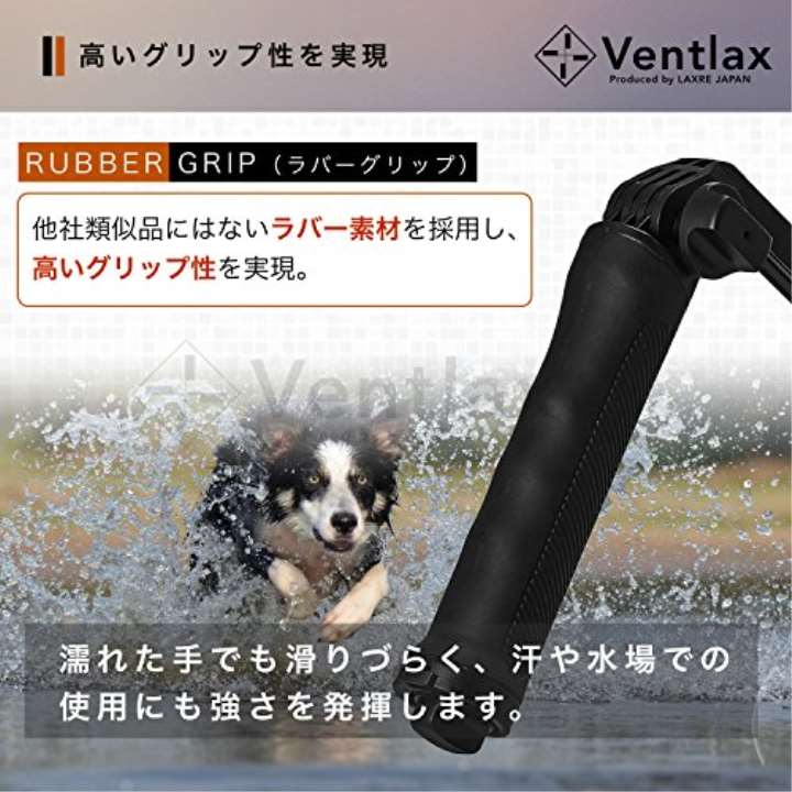 GoPro - GoPro HERO5 Ventlax自撮り棒セット 楽天市場】Hang On SHOP Ventlax GoPro hero5 hero6 hero7 3Way