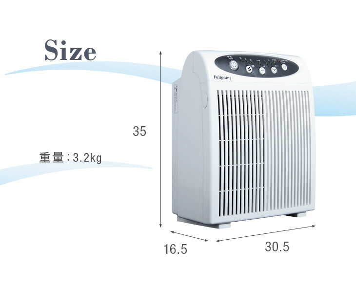 空気清浄機 Fullpoint CA-F65CHW WHITE - 空調