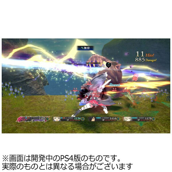 テイルズ オブ ベルセリア/PS4/PLJS70060/B 12才以上対象