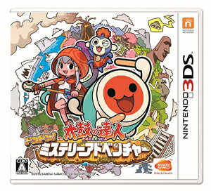 楽天市場 バンダイナムコエンターテインメント 太鼓の達人 ドコドン ミステリーアドベンチャー 3ds Ctrpbt8j A 全年齢対象 価格比較 商品価格ナビ