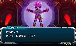 オール仮面ライダー ライダーレボリューション/3DS/CTRPARUJ/A 全年齢対象