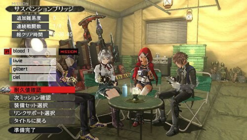 GOD EATER 2 RAGE BURST（ゴッドイーター2 レイジバースト）（Welcome Price!!）/Vita/VLJS05103/C 15才以上対象
