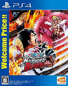 楽天市場 バンダイナムコエンターテインメント One Piece Burning Blood ワンピース バーニングブラッド Welcome Price Ps4 Pljs B 12才以上対象 価格比較 商品価格ナビ